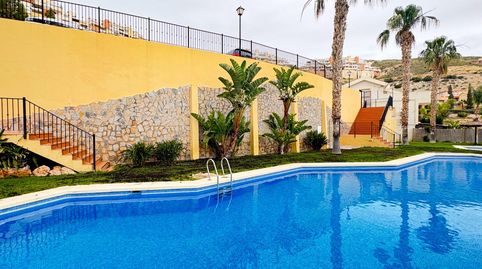 Foto 2 de Casa adosada en venta en Calle Aigualera de L', Bonalba - Cotoveta, Mutxamel