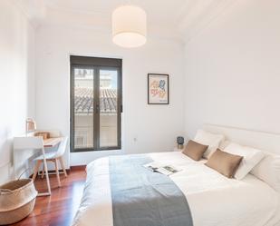 Bedroom of Flat to share in  Valencia Capital