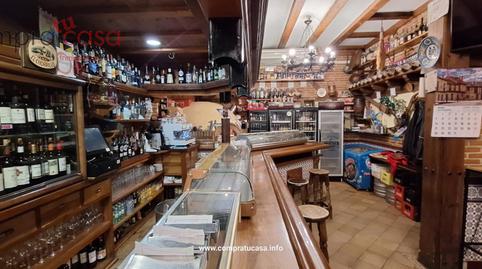 Photo 3 of Premises to rent in Calle Real, Palazuelos de Eresma, Segovia