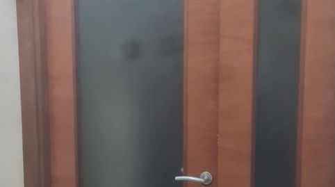 Foto 3 de Casa o xalet en venda a Aznalcázar, Sevilla