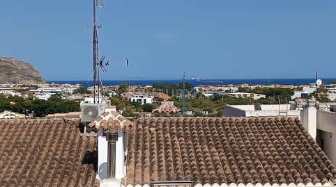 Foto 2 de Apartament en venda a Plaza de Játiva, 5, Xàbia, Spain, 5, Centro ciudad, Jávea / Xàbia