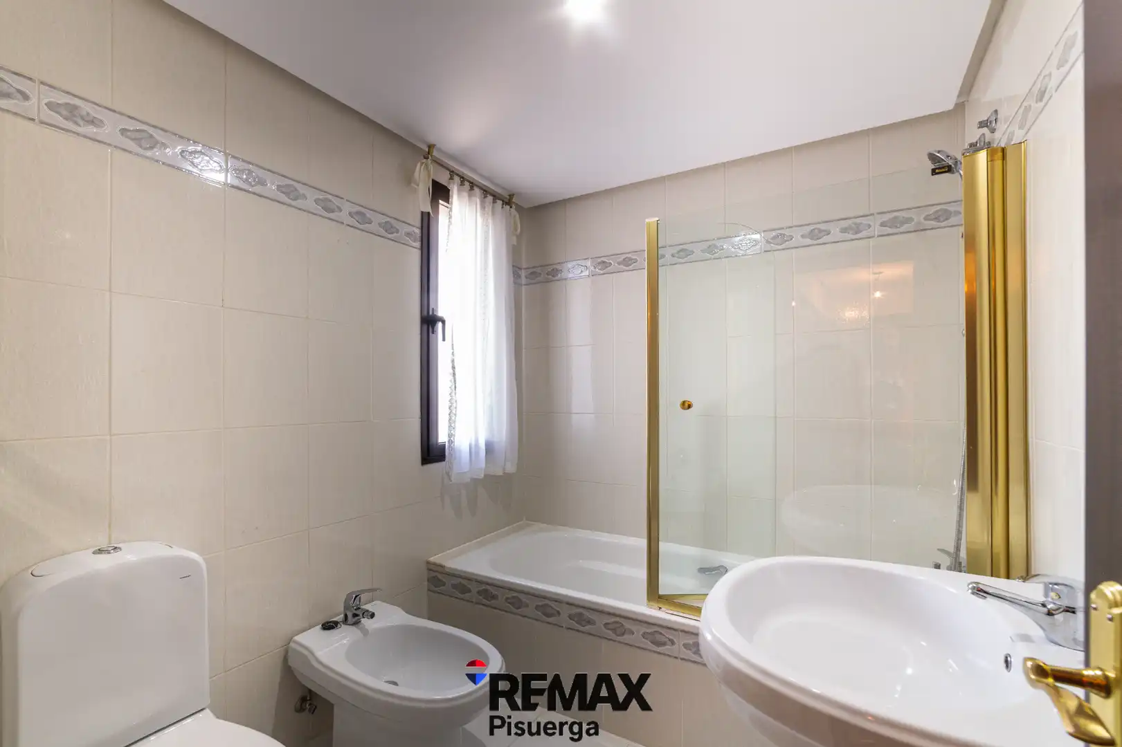 Badezimmer von Wohnung zum Verkauf in Valladolid mit Heizung, Terrasse und Abstellraum