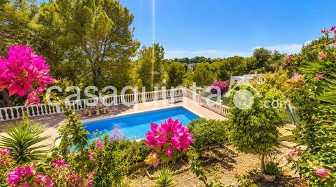 Photo 4 of Houses for sale in C. Abedul, El Pinar de Campoverde, Pilar de la Horadada