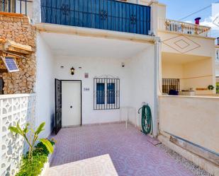 Vista exterior de Dúplex en venda en Torrevieja amb Aire condicionat