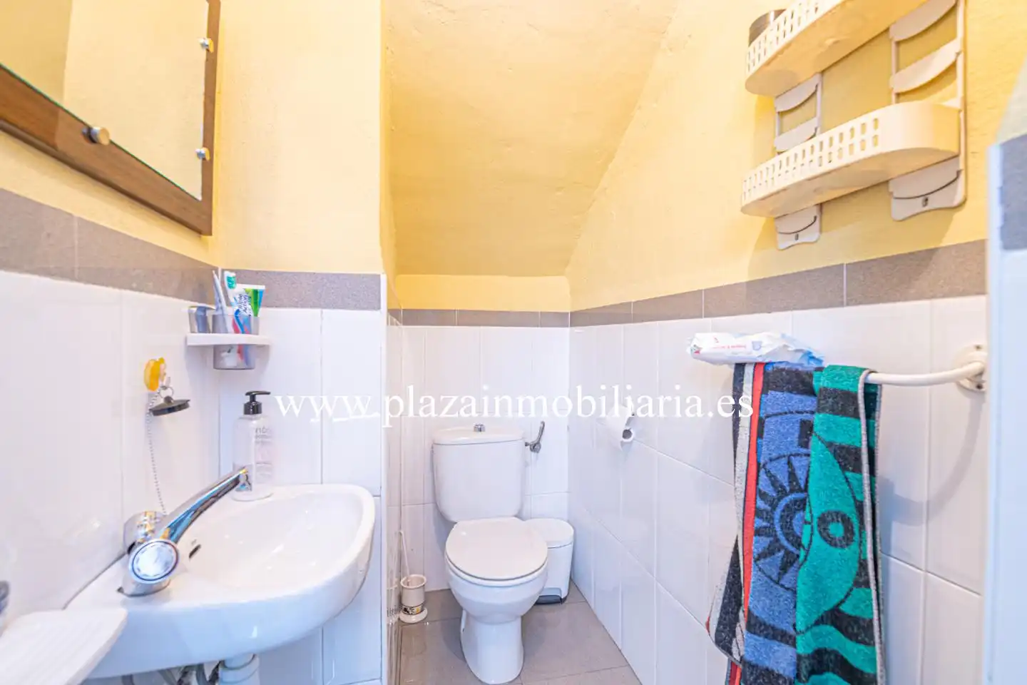 Baño de Casa o chalet en venta en Lucena con Trastero y Balcón