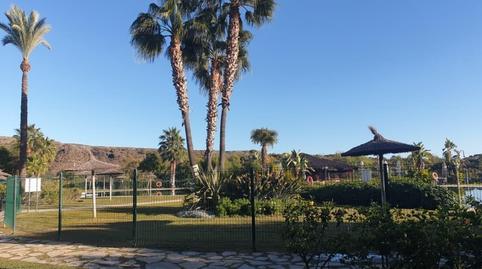 Photo 4 of Premises for sale in Urbanizacion Parque Botanico, Los Flamingos, Málaga