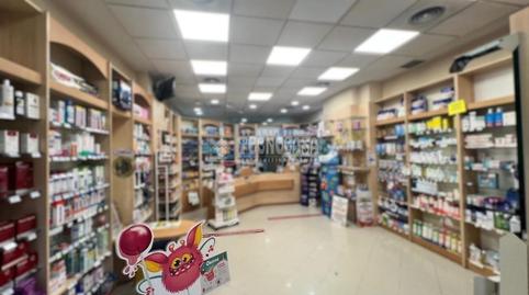 Photo 4 of Premises for sale in Saucar - Zarzuela, Torrejón de Ardoz