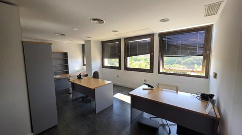 Foto 4 de Oficina en venda a Avenida Avenida Blas Infante, El Tardón - El Carmen, Sevilla