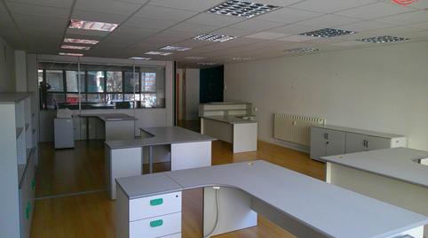 Foto 2 de Oficina en venda a San Juan,  Pamplona / Iruña