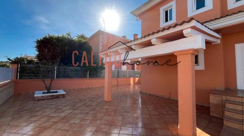 Foto 5 de Casa adosada en venda a Sa Cabana - Can Carbonell - Ses Cases Noves, Marratxí