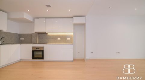 Foto 4 de Planta baixa en venda a Marianao, Sant Boi de Llobregat