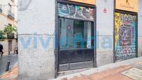 Premises for sale in  Madrid Capital