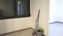 Premises for sale in Sabadell