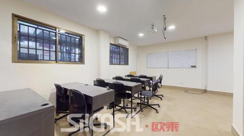 Photo 2 of Premises to rent in Villayuventus - Renfe, Parla