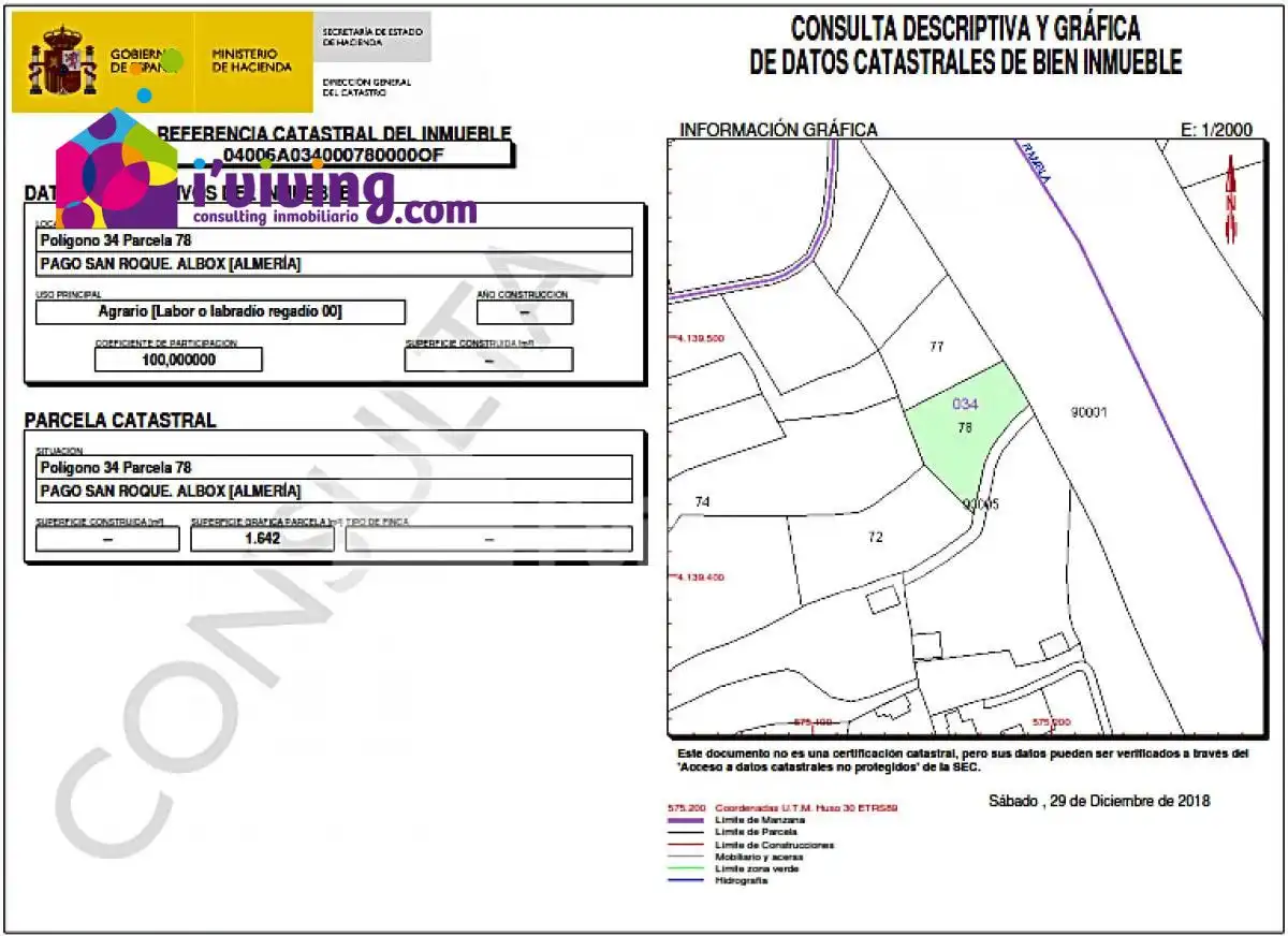 Business premises for sale in Albox, imagen 2