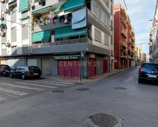Vista exterior de Local de lloguer en  Granada Capital