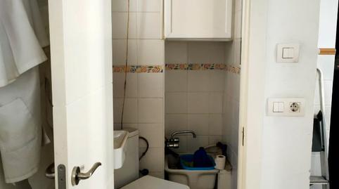 Photo 5 of Premises for sale in Avenida de la Paloma, 8, Girón - Las Delicias, Málaga Capital