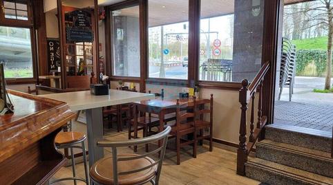 Photo 3 of Premises for sale in Anoeta, Donostia - San Sebastián