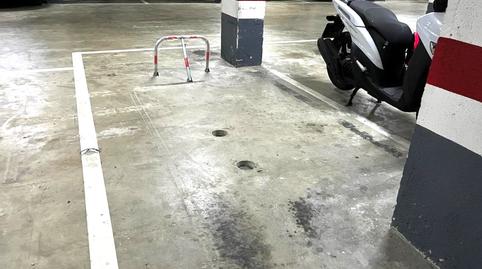 Foto 4 de Garatge en venda a Can Marcet, La Vall d'Hebron,  Barcelona Capital