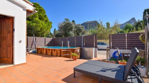 Photo 4 of House or chalet to rent in Colònia de Sant Pere, Illes Balears