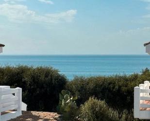 Jardí de Casa adosada en venda en Chiclana de la Frontera amb Aire condicionat, Calefacció i Terrassa