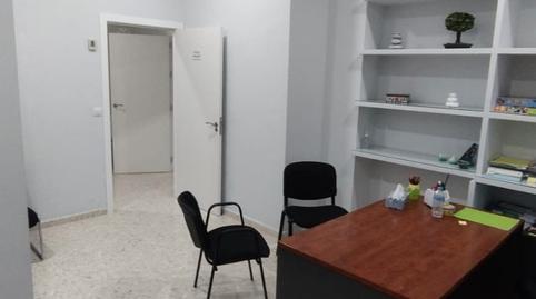 Foto 3 de Oficina de lloguer a Calle Alonso de Ercilla, 29, La Hispanidad - Verdeluz, Huelva
