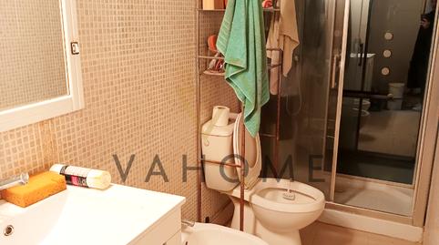 Photo 5 of House or chalet for sale in Santa Cruz de la Zarza, Toledo