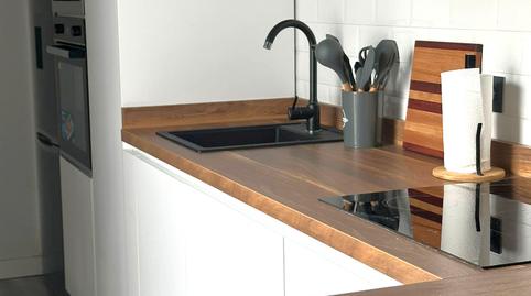 Foto 5 de Estudio de alquiler en El Pino - Bajo de Guía, Sanlúcar de Barrameda