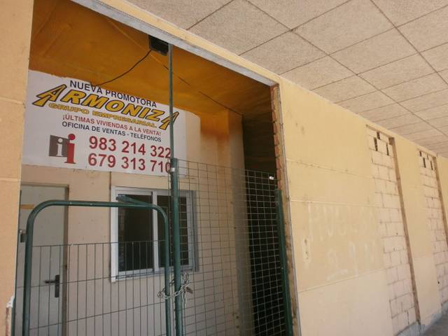Local comercial en Alquiler en Calle Matadero, 20 en Medina de Rioseco