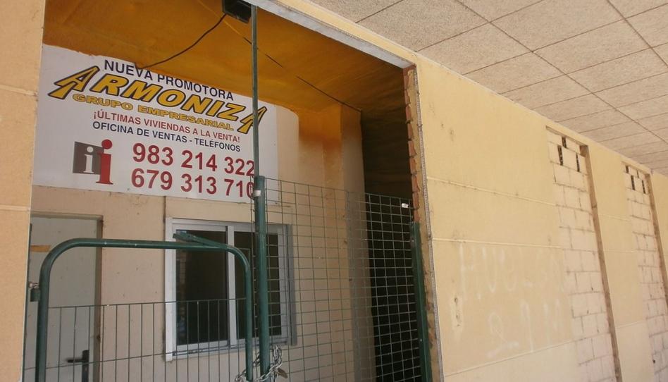 Photo 1 of Premises to rent in Calle Matadero, 20, Medina de Rioseco, Valladolid
