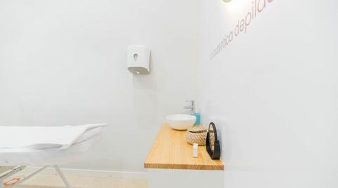 Photo 4 of Premises to rent in Las Cañadas, Mijas