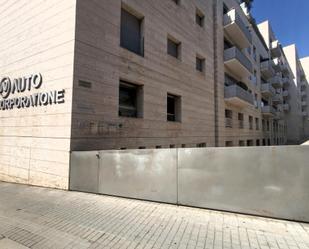 Vista exterior de Oficina en venda en  Barcelona Capital