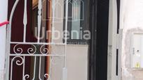House or chalet for sale in Arenys de Munt  with Terrace