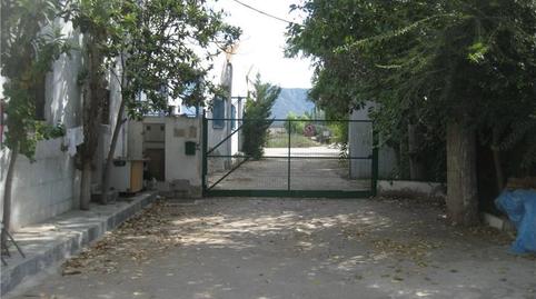 Photo 4 of Industrial buildings for sale in Pt Llano de Brujas, Llano de Brujas,  Murcia Capital