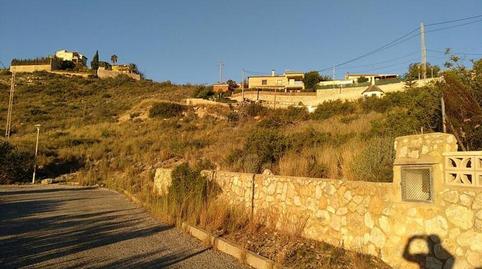 Photo 5 of Residential for sale in Calle Albacete, 8, La Loma, Valencia