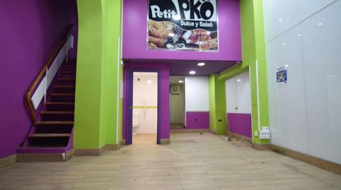 Photo 2 of Premises to rent in General Tamayo