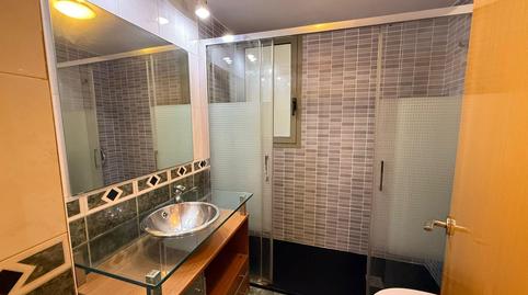 Foto 5 de Planta baixa en venda a Diagonal Mar i el Front Marítim del Poblenou, Barcelona