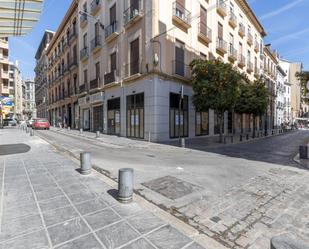 Premises for sale in Calle cristo de san agustin, 12, Barrio de Albaicín