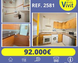 Kitchen of Flat for sale in Alcalá de Guadaira  with Storage room