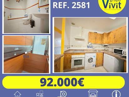 Kitchen of Flat for sale in Alcalá de Guadaira  with Storage room