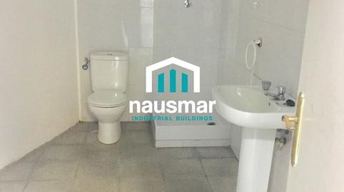 Foto 4 von Fabrikhallen zum Verkauf in Rocafonda, Mataró