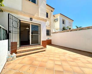 Vista exterior de Casa adosada en venda en Vélez-Málaga amb Terrassa