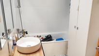 Bathroom of Flat for sale in Palencia Capital  with Heating and Storage room