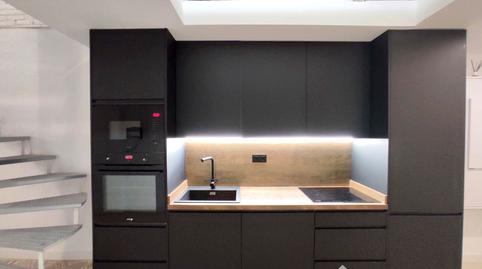 Photo 2 of Single-family semi-detached for rent in Cambroneras, Centro ciudad, Linares