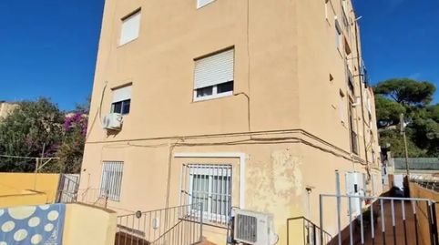 Foto 2 de Finca rústica en venda a Carrer del Pi, 15, Guinardera, Santa Coloma de Gramenet