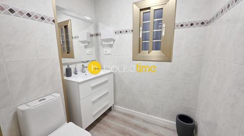 Foto 3 de Oficina en venda a Centre - Nucli Antic, Premià de Mar