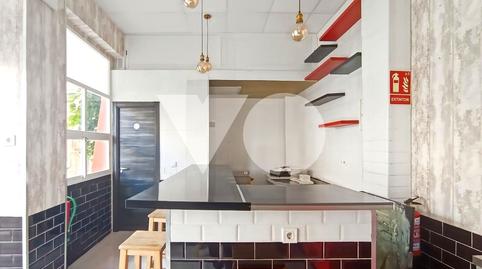 Photo 2 of Premises for sale in Alegría de Oria, Salvador, Madrid