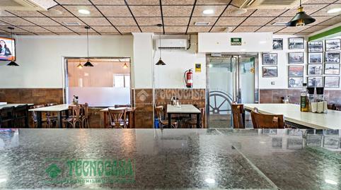 Photo 5 of Premises for sale in Carretera Mojonera – Cortijos de Marín, Almería