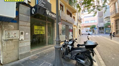 Photo 3 of Premises for rent in Calle Dr Gomez Ulla, 4, Centro,  Almería Capital