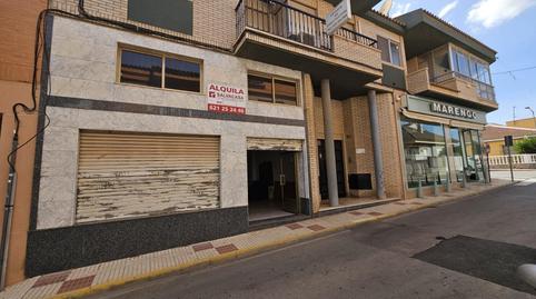 Photo 2 of Premises to rent in Balsapintada - El Estrecho, Murcia